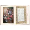 De Divan van Hafez Shirazi met doos (Farsi)
