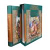 De Bustan van Saadi Shirazi (Farsi-editie met miniatuurkunst)