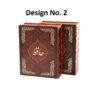 De Divan van Hafez Shirazi (Perzisch & Engels)