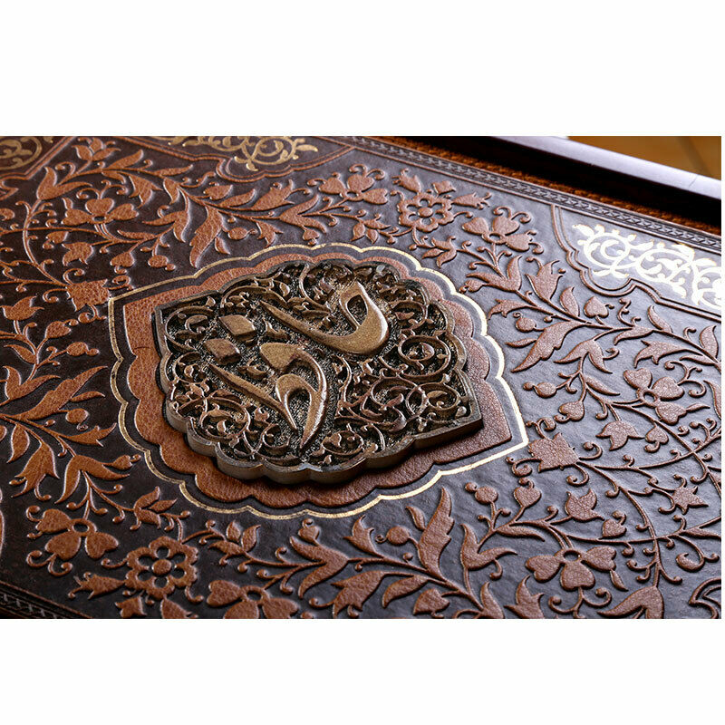 De Divan van Hafez Shirazi (Perzisch & Engels)