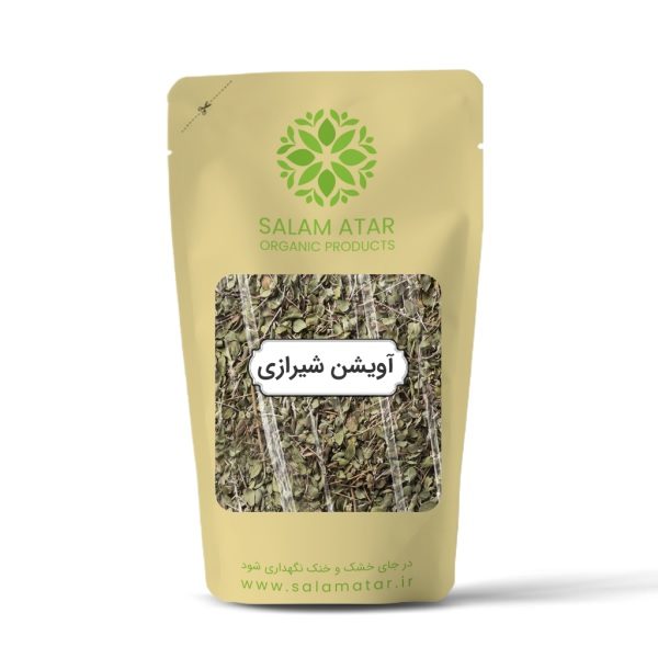 Gedroogde Shirazi-tijmbladeren – 500 g – aromatisch en smaakvol kookkruid