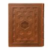 Ghazaliyat van Saadi Shirazi (Farsi Editie met Doos)