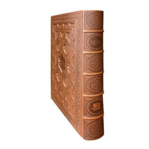 Ghazaliyat van Saadi Shirazi (Farsi Editie met Doos)