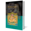 Rubaiyat van Omar Khayyam – Klassieke Perzische Uitgave