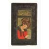Firooz & Nasrin Boek door Niaz Shirazi