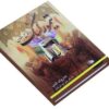 Tamerlane Militair Leider door Harold Lamb (Farsi)