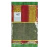 Gedroogde Iraanse Dille – 700 g Premium Kwaliteit