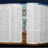 De Mathnawi: Het Gedichtenboek van Maulana Jalaluddin Rumi