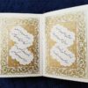 Do Beytihaye Baba Taher – Pocketeditie (Perzisch)