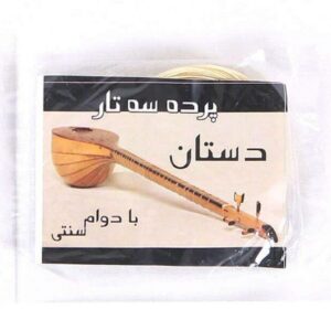 Setar Pardeh (Fret) – Model Dastan