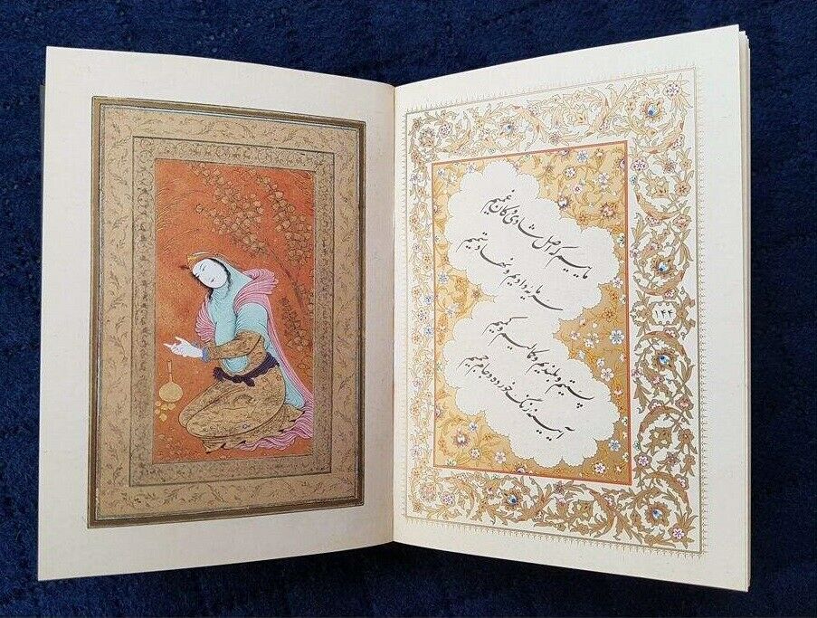 Rubaiyat van Omar Khayyam – Pocketeditie (Farsi)