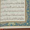 Zakeditie Koran met Othman Taha-schrift