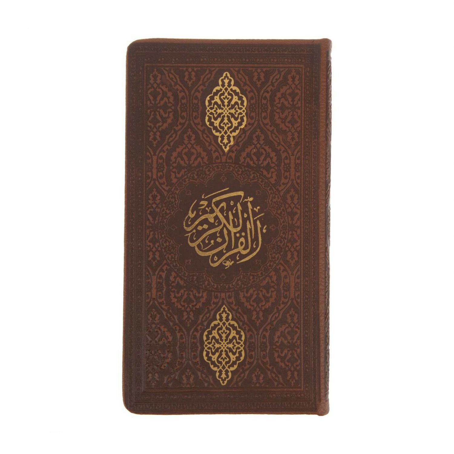Zakeditie Koran met Othman Taha-schrift