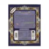 Volledige Masnavi-softwarecollectie
