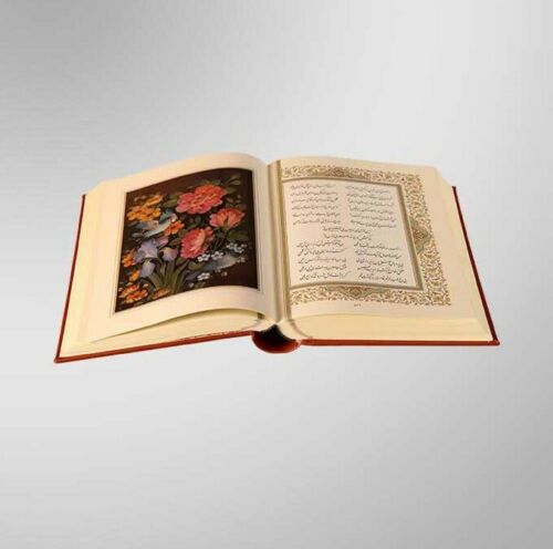 Geselecteerde gedichten uit de Divan van Shams-e Tabrizi