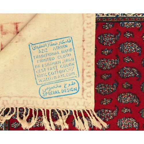 Perzisch Tafelkleed Isfahan Kalamkari — Handgemaakte Blokdruk Katoen — Model G142 Rood