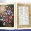 De complete Divan van Hafez Shirazi boek met doos (Perzisch)v