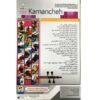 Videotraining voor Perzische Kamancheh