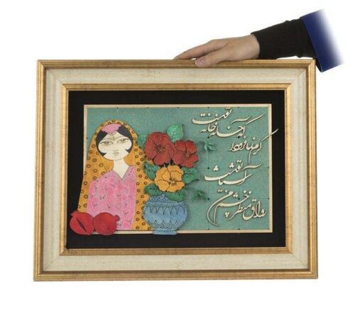 Ingelijste Perzische marqueterie kalligrafie houtinleg kunst – Khatoon