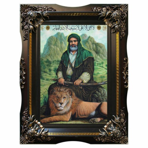 Ali ibn Abi Talib – islamitisch wandtapijt
