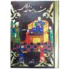 Geïllustreerde Shahnameh van Ferdowsi met Perzische miniatuurkunst