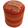 Authentieke Ottomaanse kilim poef van Iraanse oorsprong – Handgemaakt G2