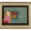 Ingelijste Perzische marqueterie kalligrafie houtinleg kunst – Khatoon