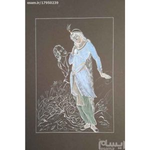 Origineel Perzisch miniatuurschilderij – gouache & aquarel “Meisje en oude man”
