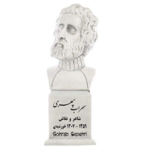 Borstbeeld van Sohrab Sepehri – Iraanse dichter en schilder