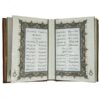 De Divan van Hafez met luxe doos (Perzisch)