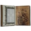 De Divan van Hafez met luxe doos (Perzisch)