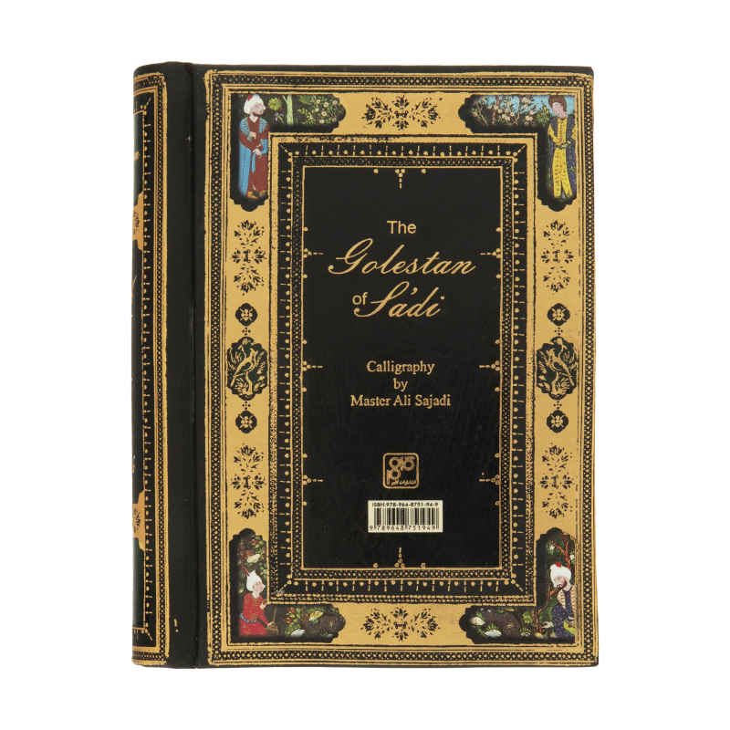 De Gulistan van Saadi Shirazi (zakeditie, Farsi)