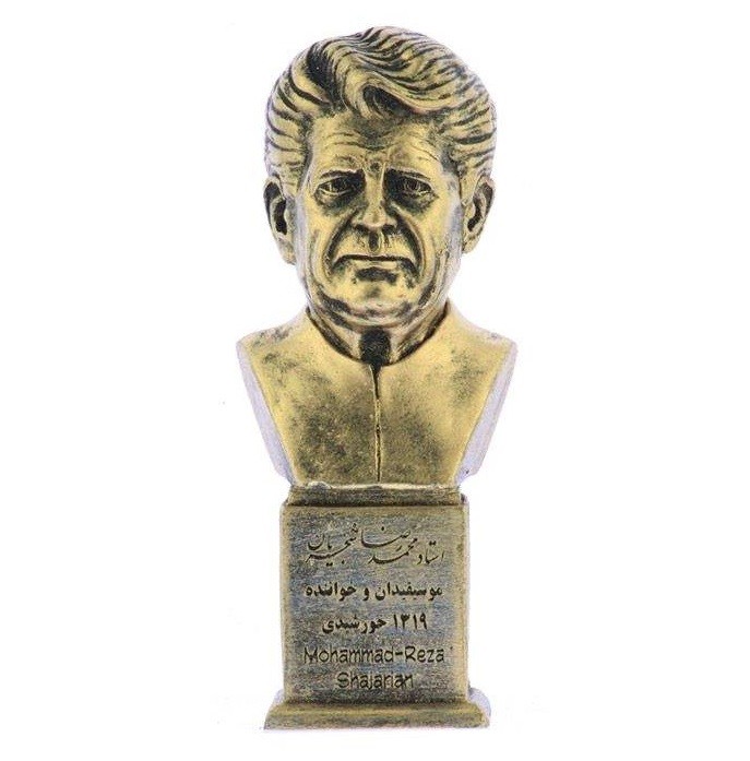 Buste van Mohammad-Reza Shajarian – Iraanse zanger