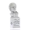 Borstbeeld van Ahmad Shamlou – Iraanse Dichter & Schrijver