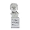 Borstbeeld van Ahmad Shamlou – Iraanse Dichter & Schrijver