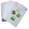 Farsi-flashcards voor Perzisch onderwijs – groep 1