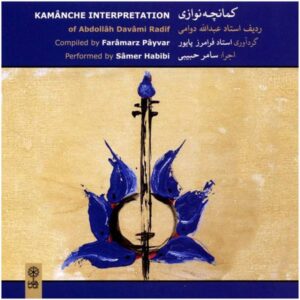 Kamanche-interpretatie van A. Davami Radif