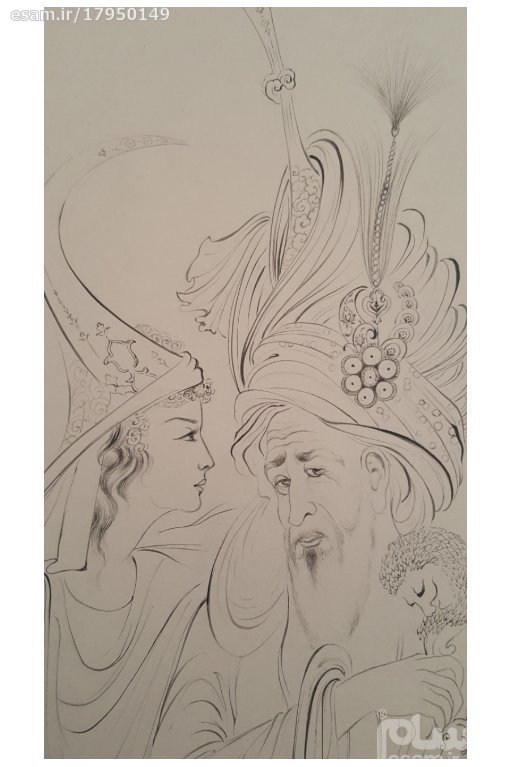 Origineel Perzisch miniatuurkunstschilderij: aquarel – Sheikh en meisje