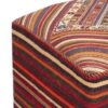 Ottomaanse kilim poef, herkomst Iran, handgemaakt AP