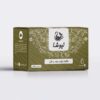 Newsha zwarte thee met kardemomsmaak 70 g (10x)