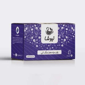 Newsha zwarte thee met bosbessensmaak 70 g (10x)
