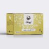 Newsha zwarte thee met gembersmaak 70 g (10x)