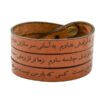 Perzische leren armband voor mannen en vrouwen – bruin Dariush