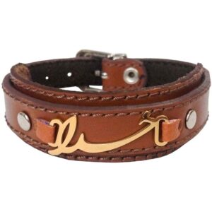 Perzische leren armband voor mannen en vrouwen – Godsnaam