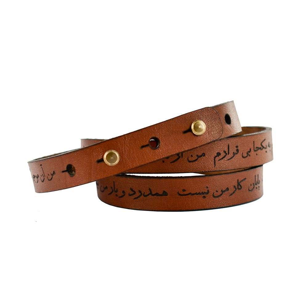 Perzische leren armband voor mannen en vrouwen – bruin Dariush