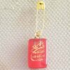 Islamitische veiligheidsspeld broche Wa In Yakad vers
