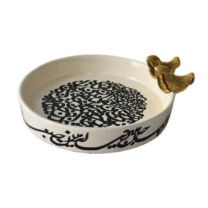 Decoratieve Perzische keramische kom met kalligrafie – Siah Ghalam