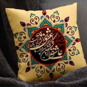 Perzische fluwelen kussensloop – kalligrafieontwerp (set van 2)