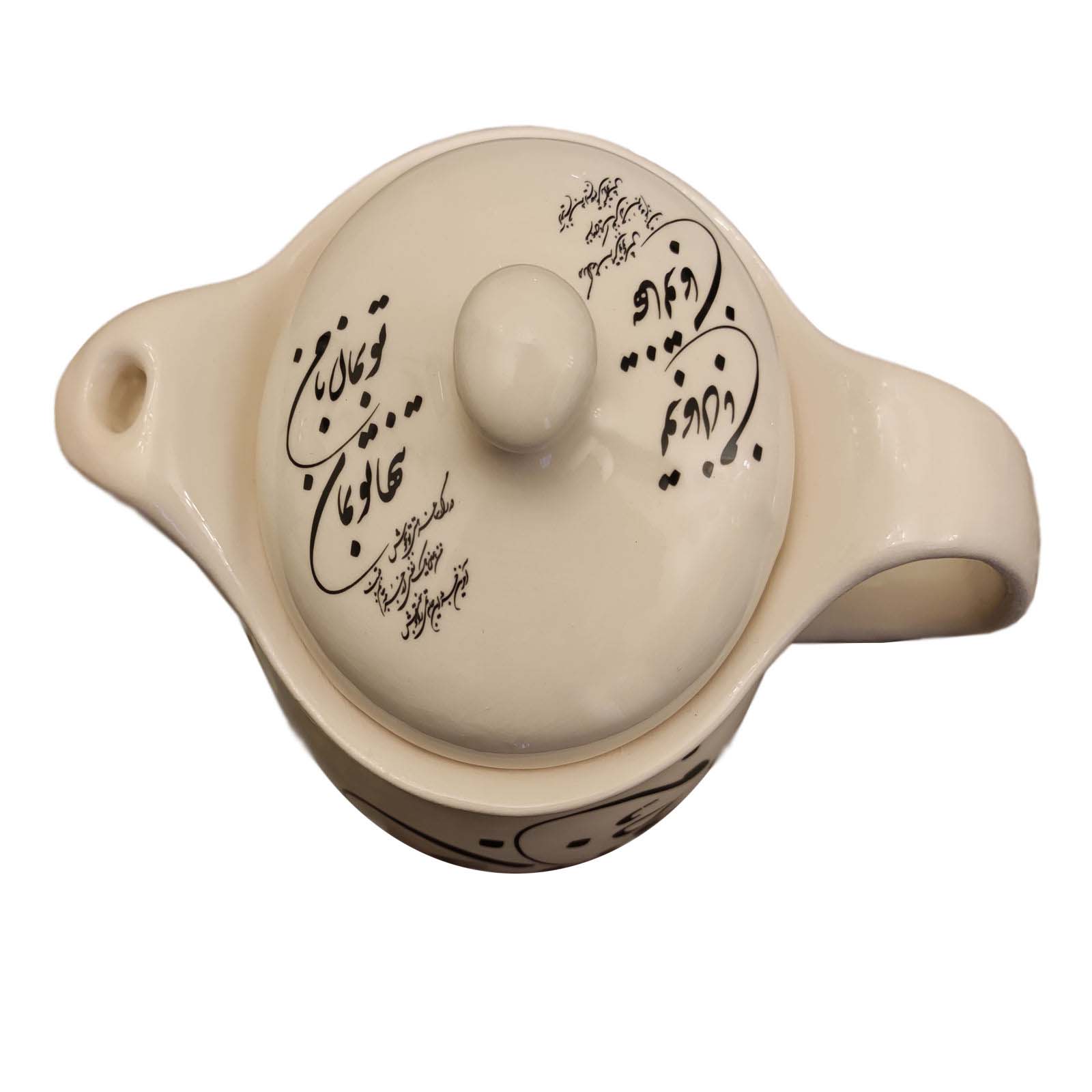 Decoratieve keramische theepot met Perzische poëziekalligrafie