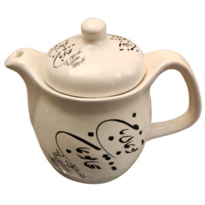 Decoratieve keramische theepot met Perzische poëziekalligrafie